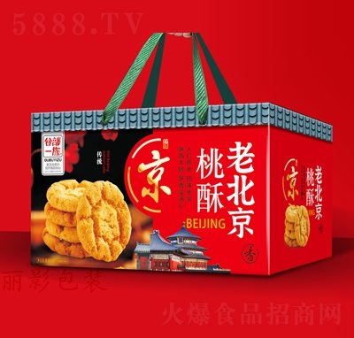 �Ȳ�һ���ϱ�������ɸ��c�Y���b