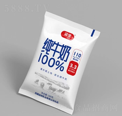 ���u(y��)��ţ��160��