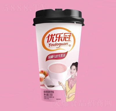 ��(y��u)�������Ҟ���ţ���75g