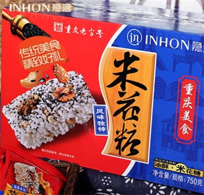 �[���׻���750g��(d��)�����b25�����e���y(t��ng)�ͶY��Ʒ