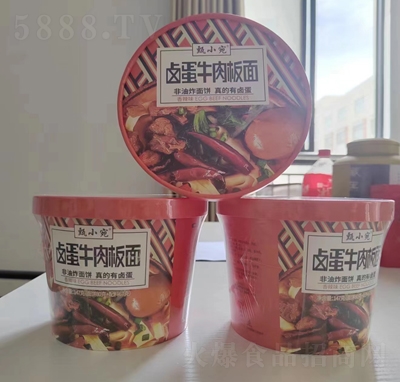 ��С���u��ţ����淽����ʳʳƷ