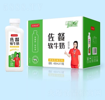 ��ȪƷ������ܛţ��ԭζ��ζ���480mlX15ƿ