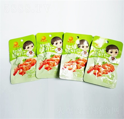 ������ħ��ʳƷ����540�˄ű����r���������l��ʳ����