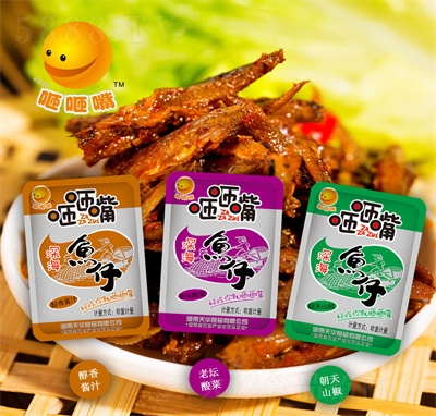 ��������~(y��)�����eʳƷ������ʳ�~(y��)ʳƷ�������l(f��)