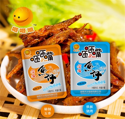 ��������~(y��)�����eʳƷ����������ʳ�~(y��)��ʳƷ����