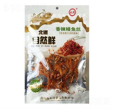 �P�����~�z62g���e��ʳ�~���~�z