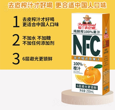 ���m�r(n��ng)�fNFC��֭��(f��)�Ϲ�֭���250����