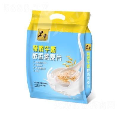 ��ţ�؝�ţ�̴�������Ƭ�I�B(y��ng)Ʒ800g
