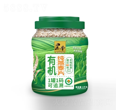 ��ţ�ЙC������Ƭ1kg