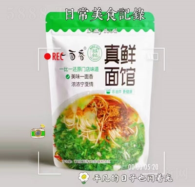 һ�������r���^