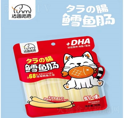 ��˼Ғ�Z�L�~�c�rζ���e��ʳ