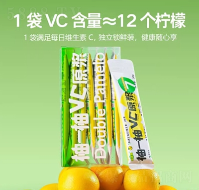 ����Դ��һ��VCԭ�{����֭�_�Ʒ���b