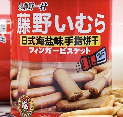 ��Ұһ����ʽ���}ζ��ָɃ�ͯ�