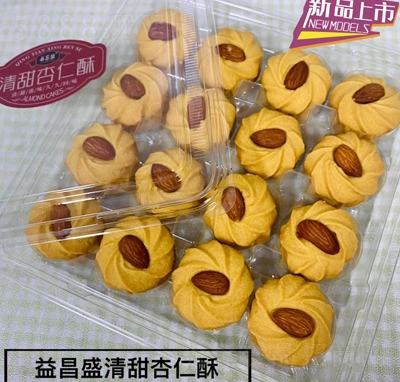 ���ʢ���ʳ����������