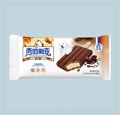 �����������ܶ�����ѩ�����eʳƷ