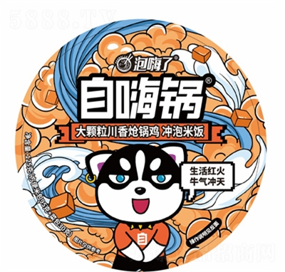 �����˴��w���������u�_�������ʳƷ