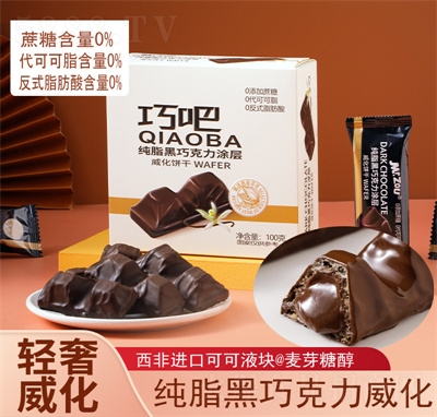 �u�����ɰɼ��ɿ�֬���ɿ���Ϳ���������ʳ