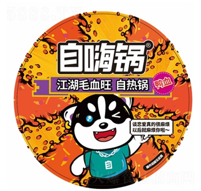 ����偽���ëѪ���ԟ�偷�����ʳ���eʳƷ