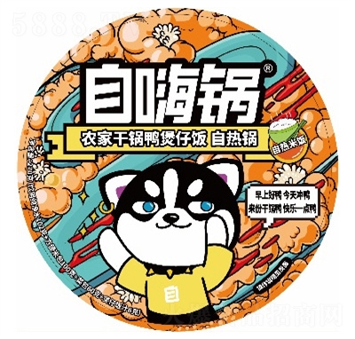 ������r(n��ng)�Ҹ����������ԟ�偷�����ʳ���eʳƷ