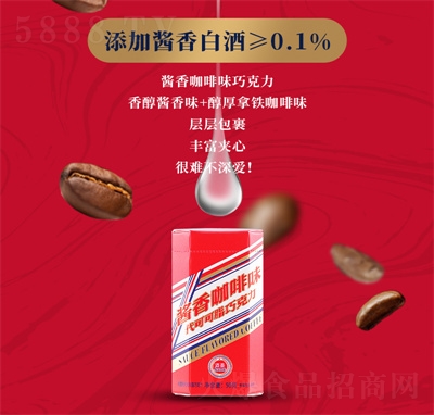 ����ż��u�㿧��ζ��¶�ɿ����A���ɿ�����ʳ