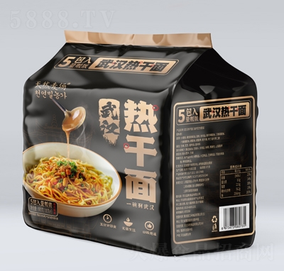 ��Ȼ������������h�����500��