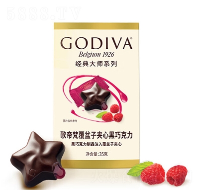 ��۷������ӊA�ĺ��ɿ���35g���e��ʳ