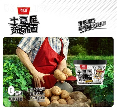 ʳ�R�I(y��ng)��������֭�淽������Ȼ����ζʳƷ����