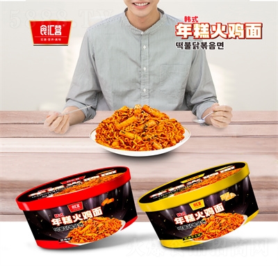 ʳ�R�I�����u�淽����