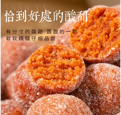 ��������ѩ��ɽ���������T��ʳ