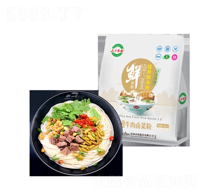 ���ӏV���خa(ch��n)�����׷�ţ��۽z�����׾�������ʳ���l(f��)