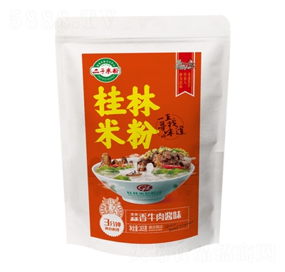 �����׷�����ţ���u�Lζ�����׷۷�����ʳ��ʳ����ʳƷ����