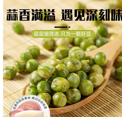 ����������ζ���㶹��؛ʳƷ