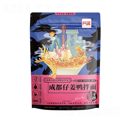 �����ɶ��н������淽����ʳ������