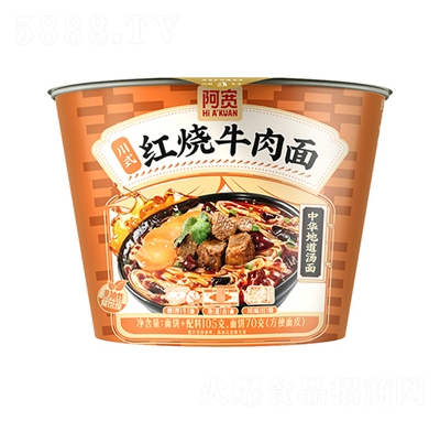 ������ʽ�t��ţ���淽����ʳ���룩