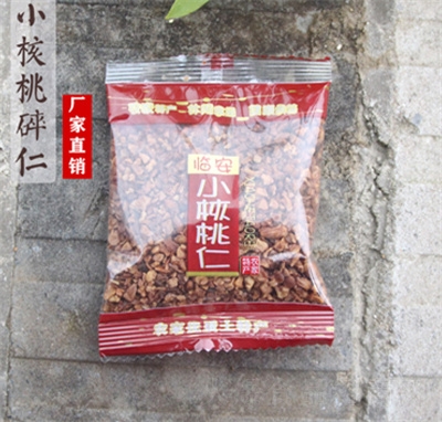 ������ɽ����������С���b���e�k������ʳ