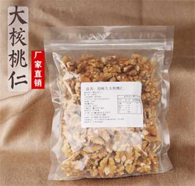 �����߼�Ƥ����ζ���������e�k������ʳ