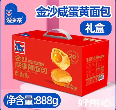 ���l(xi��ng)�HʳƷ��ɳ�̵��S���888g