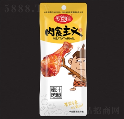 ���¼���֭����׷����ʳ���eʳƷ