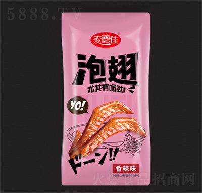 ���¼�����ζ�ݳ�׷����ʳ���eʳƷ