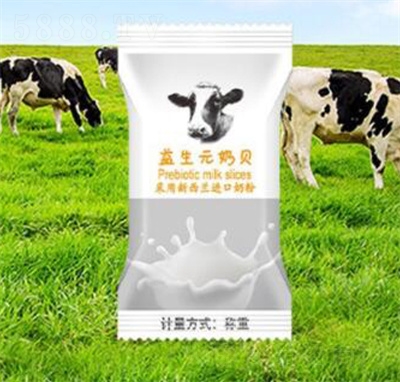 ����������Ԫ��ؐ���e��ʳ