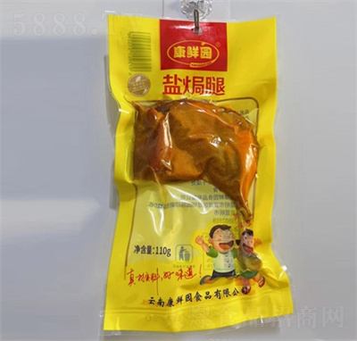 ���r�@�}�h�������_����ʳ110�����eʳƷ