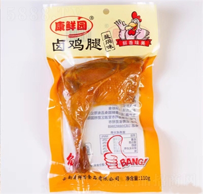 ���r�@�}�hζ�u�u����110��׷����ʳ���eʳƷ