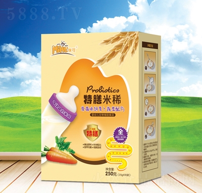 ��ɺ��b��ݮζ���}����ϡ�_�{(di��o)Ʒ