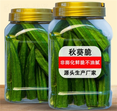 ������b�C�Ϲ��ߴ�Ƭ��������e��ʳ