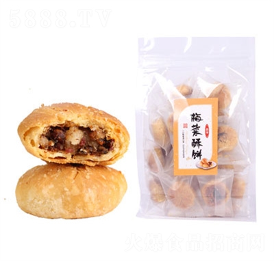 ����÷����С���250�˸��cС�����e��ʳ