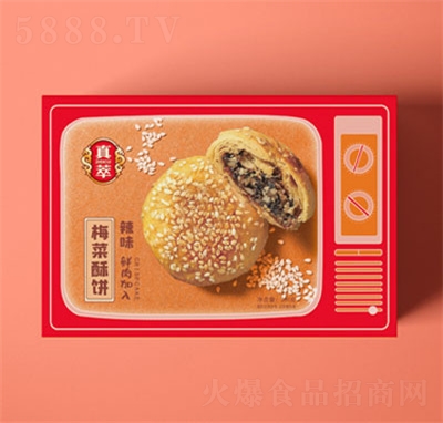 ����÷�ɲ������ζ180�˺��b�خa(ch��n)���c(di��n)���e��ʳ