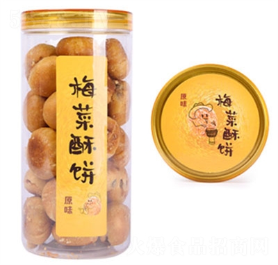 ����÷�ɲ�����280�����Ϲ��b�خa���c���e��ʳ