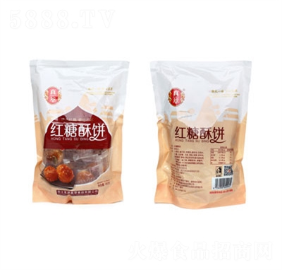 ����÷���W�t�����250�˸��c���e��ʳ