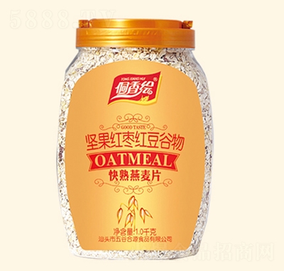 �����L1000G�Թ��t���t�������������Ƭ�_�{(di��o)Ʒ