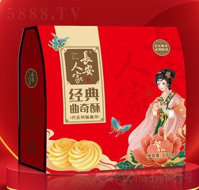 �L���˼ҽ�(j��ng)��������680g